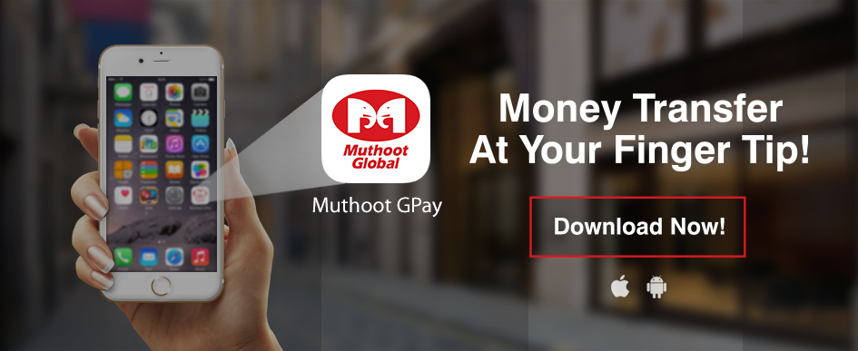 Muthoot - 